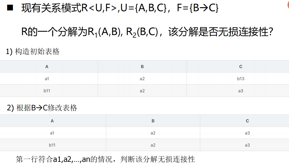 Pasted image 20250523113820.png